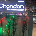 Chandan omlet center entrance