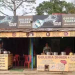 Guleria dhaba paprola
