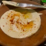 Hummus - jardin d'ulysee