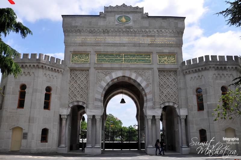 Entrance Gate, Istanbul University