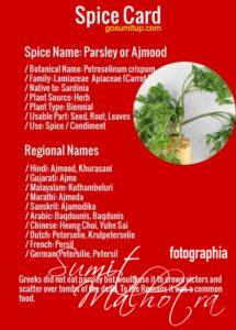 Spice card - all about parsley | know your spice ajmood (petroselinum crispum)