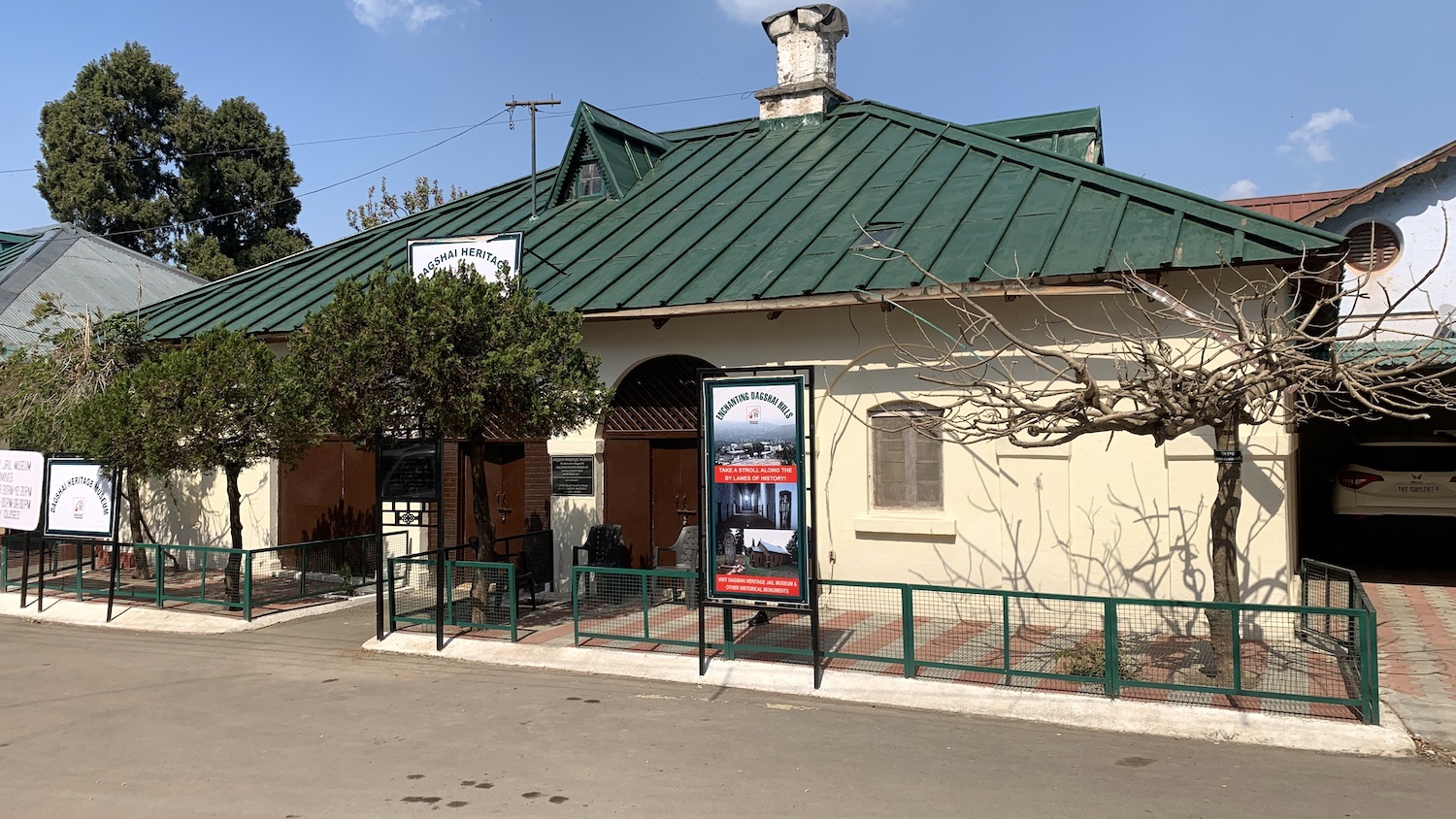 Dagshai Jail Museum