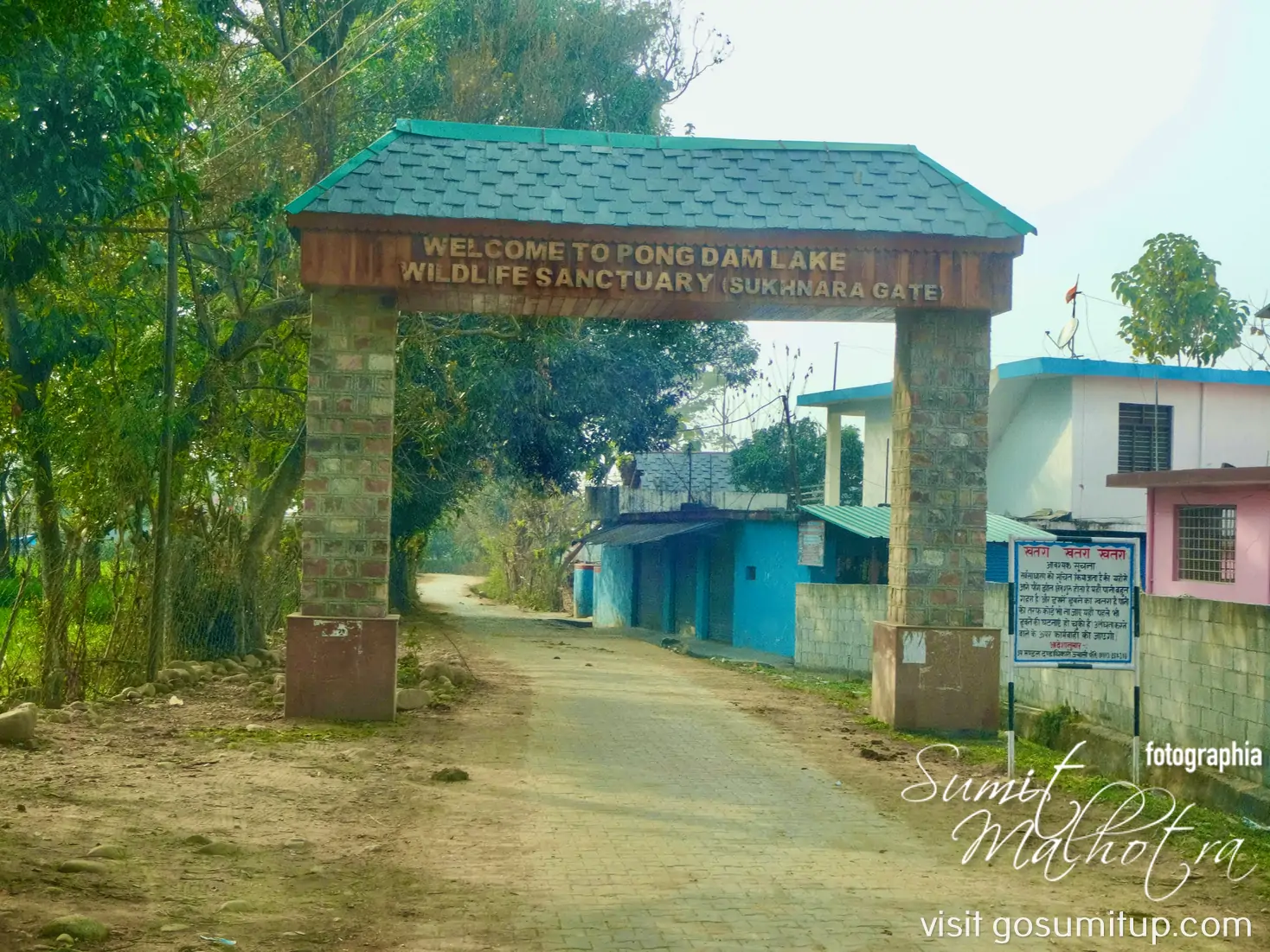 Entrance gate to maharana pratap sagar, also known as pong reservoir or pong dam lake