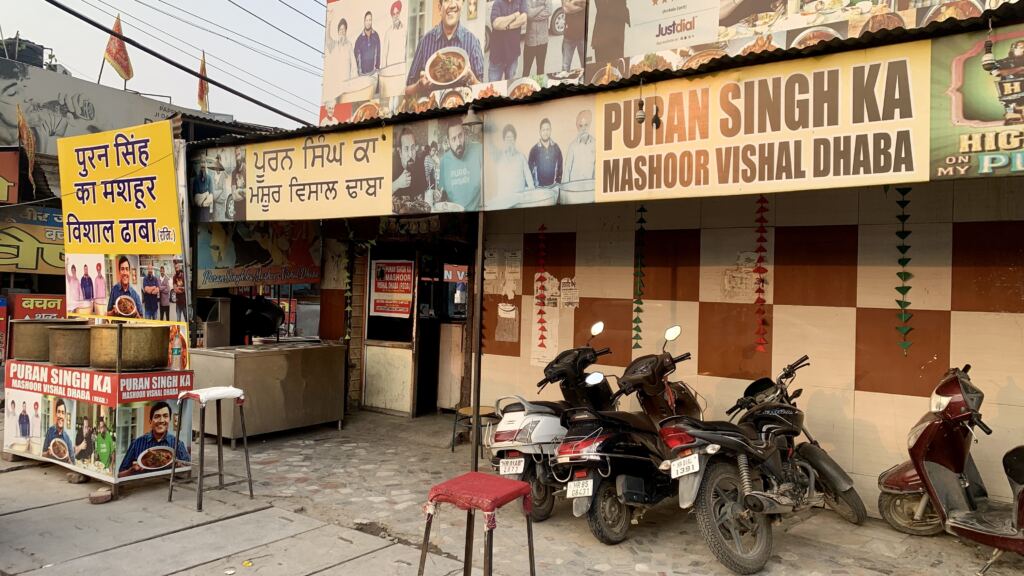 Puran singh ka mashoor vishal dhaba - signage from the main road