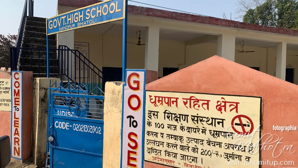 Government High School, Nandpur Bhatoli