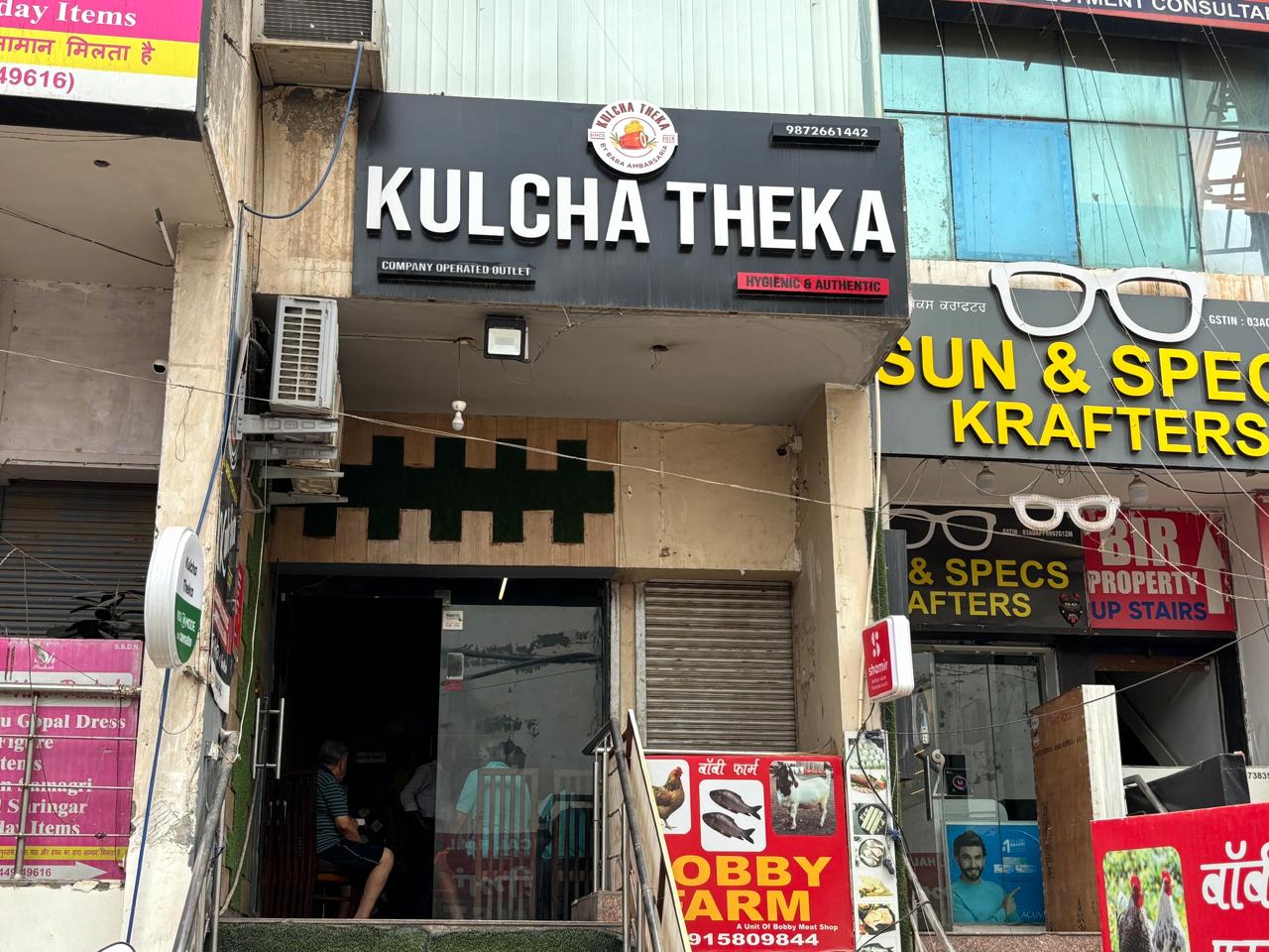 Kulcha theka vip road market zirakpur Kulcha theka vip road market zirakpur