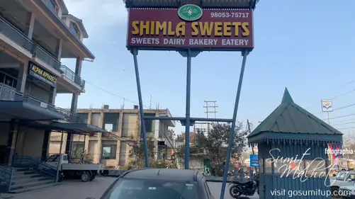 Shimla Sweets Nalagarh, Pinjore Baddi Nalagarh Road, Himachal Pradesh