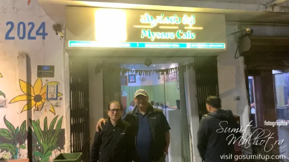 Entrance of mysore cafe chankyapuri