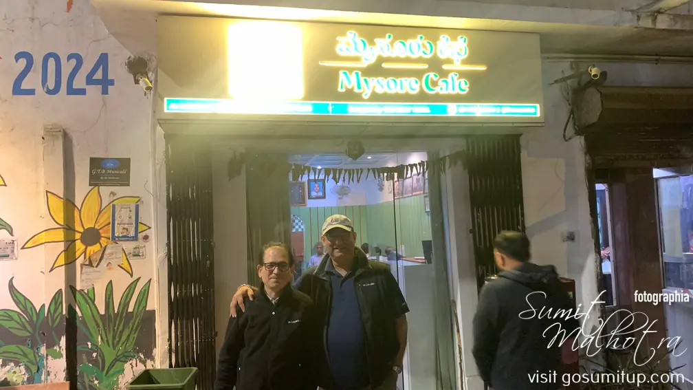 Entrance of Mysore Cafe Chankyapuri