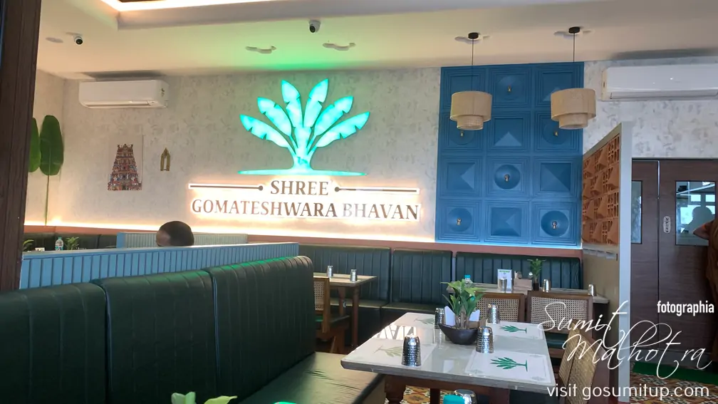 Shree gomateshwara bhavan review