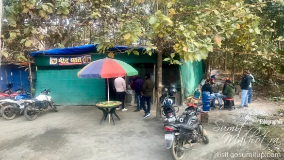 Meat bhat hazaribagh exteriors