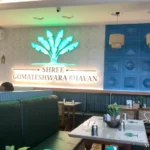 Shree gomateshwara bhawan vapi