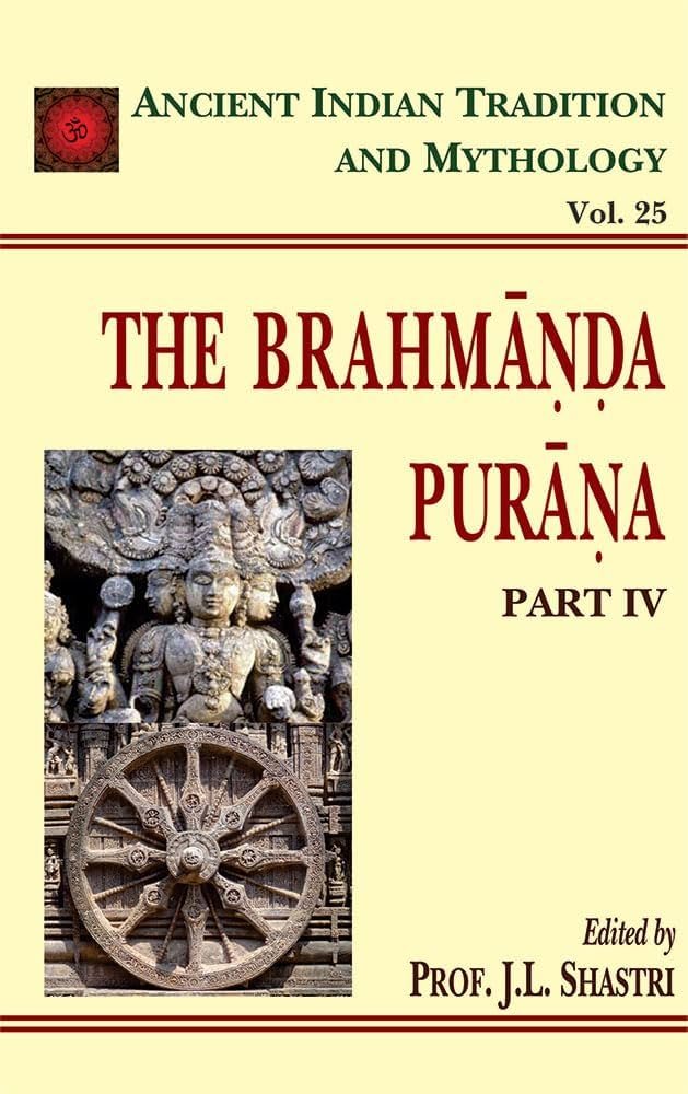 Brahmanda Purana Part 4