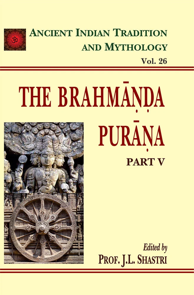 Home Brahmanda purana part 5