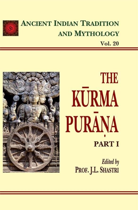 Kurma purana part 1