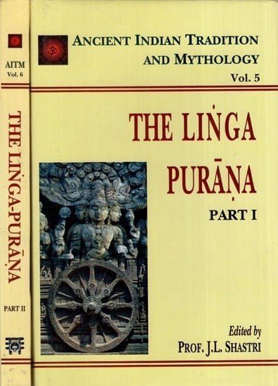Linga Purana Part 1