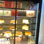 Nik baker’s, barog: high heights, high prices, and missed expectations