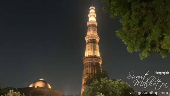 The majestic qutub minar - a unesco world heritage site